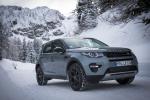 Land Rover Discovery Sport HSE SD4 Black Pack 2015 года